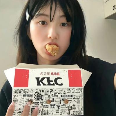 卖房子的女人